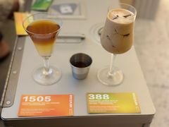 -村口大树(长乐路店)