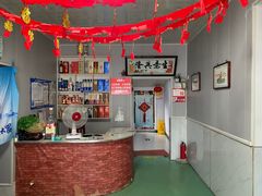 -金台阶鱼馆(于桥水库店)