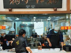 大堂-端仕小锅(文林街店)