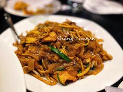 槟城炒粿条-新加坡海鲜(国贸商城店)