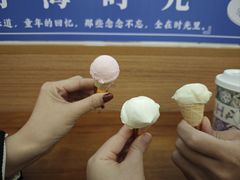 -南海冰室·新式潮汕茶饮(南海店)