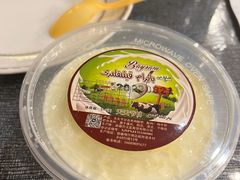 -喀什骑仕大观园