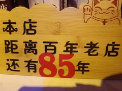 -游人馆·桌游狼人杀团建馆(人广书城店)