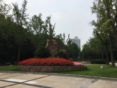 -苏州河梦清园环保主题公园