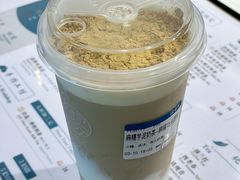 -雾鲜(KKMALL店)