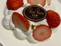 -PETIT PARIS 小巴黎(花园道店)