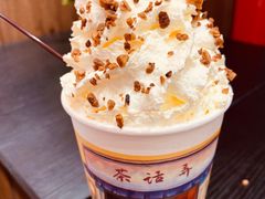 -茶话弄(中贸广场店)