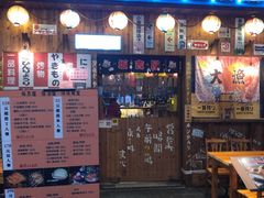 门面-坂吉屋·居酒屋深夜食堂(龙湖店)