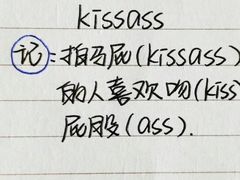 -GogoReading少儿英语分级阅读(双井中心店)