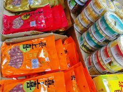 -鹏城八珍深圳特产手信(罗湖店)
