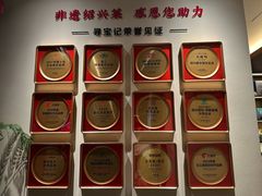 -寻宝记绍兴菜(状元店)