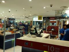 -吉隆坡国际机场