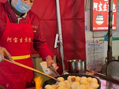 -阿宝生煎包(万松园总店)