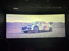 -保利国际影城杭州中南店