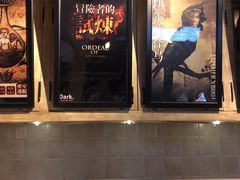 -Dark·大玩家馆沉浸剧情密室(黄埔店)
