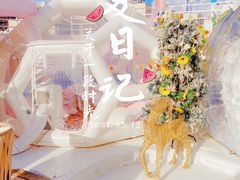 -天空花园餐吧·生日·团建(南山店)