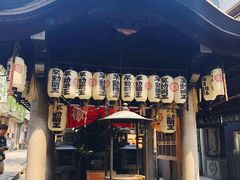 -Hōzen-ji Temple法善寺