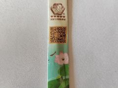 -泮溪酒家(荔枝湾店)