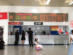 -南通兴东国际机场