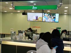 门面-1点点(金桥店)