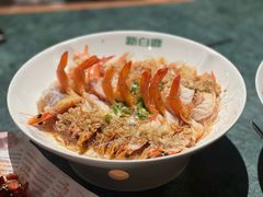 -新白鹿餐厅(湖滨银泰IN77C区店)