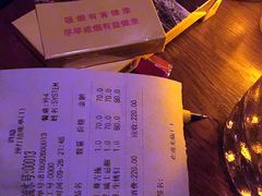 -Joy酒隐(西湖店)