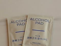 -广州琶洲会展广州塔地铁站轻居酒店