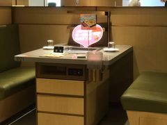 -海底捞火锅(正大乐城店)