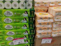 -佳世客(合肥路店)