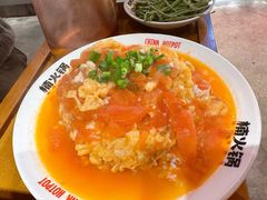 -楠火锅(太古里总店)