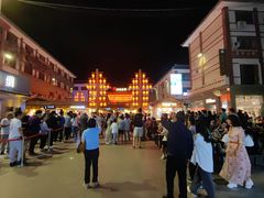 -沙州食驿·非遗小吃夜市