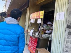 等位区-金杨老摊头蛋饼(金口路店)