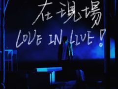 -保利剧院(保利大厦店)