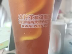 -桂桂茶(赤峰站店)