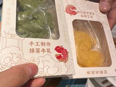 -阿五黄河大鲤鱼(英协路店)