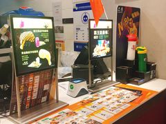 -德克士(前门店)