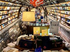 -钟书阁(珍园店)