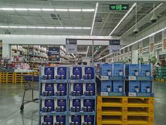 -山姆会员商店(杨桥西路店)