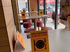 -麦当劳(利津路店)