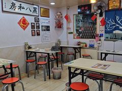 -黑八私房老北京炸酱面