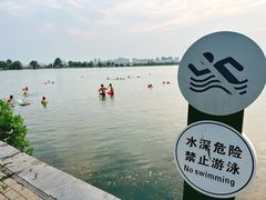 -东昌湖风景区