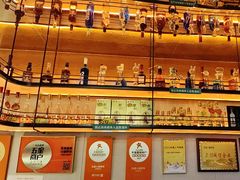 -灶座小锅烀饼·铁锅炖(全国总店)