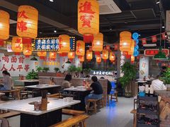 -伍师兄市井火锅(东部星悦天地店)