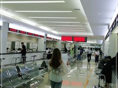 -西安住房公积金管理中心-办事大厅