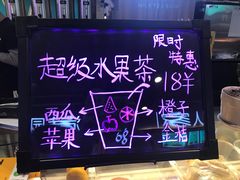 -武松家(翠微百货大成路店)