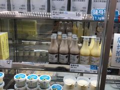 -白色日记·手作酸奶(麦凯乐店)