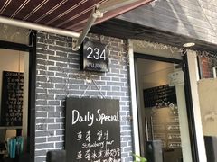 门面-WOW coffee