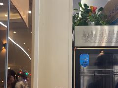 -启东小海鲜(庄先湾路1号店)