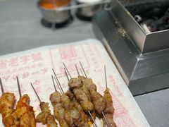 -老白清真烧烤(锦州旗舰店)
