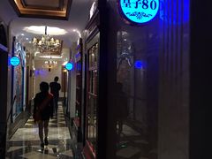 -皇子派对(同泰时代广场店)